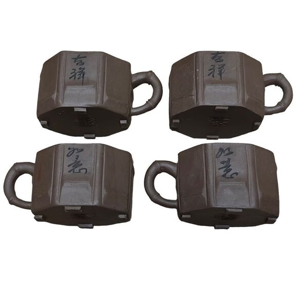 Chinese Yixing Zisha Tea Pot Set - Picture 8 of 16